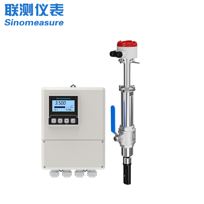 聯測LDGC-SIN插入式電磁流量計