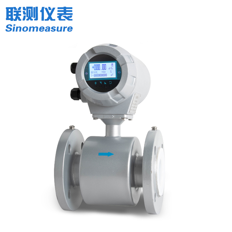 聯測LDG-SIN-ZA-0.2級高精度電磁流量計