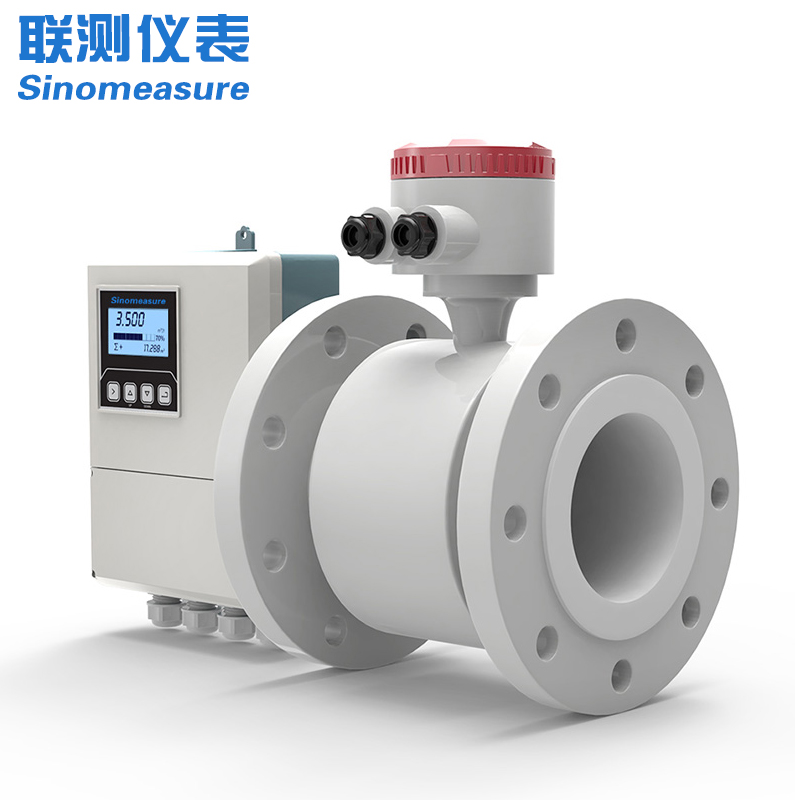 聯測LDG-SINF系列分體式智能電磁流量計